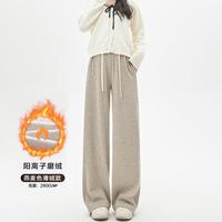 米度丽 孕妇裤秋冬外穿无托腹抽绳糯米裤休闲阔腿长裤上班族