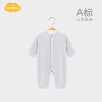 昂贝 德绒婴儿连体衣秋冬装保暖内衣打底衣新生儿衣服宝宝睡衣