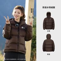 熊猫 冬季加厚保暖羽绒服防泼水抗静电多功能羽绒服男女