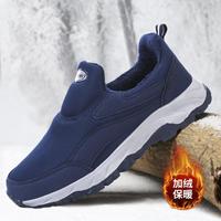 木林森 男士休闲鞋 父亲鞋