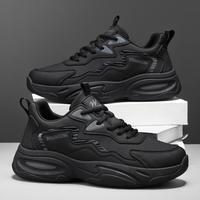 双星 男鞋运动鞋男款皮面防泼水秋冬新款男士减震跑步鞋休闲鞋子软底