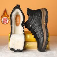 15分钟 百丽国际旗下冬季加绒保暖男士棉鞋羊毛东北大棉靴加大码休闲男鞋