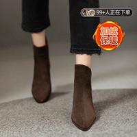 索菲娅 女士时尚百搭加绒短靴