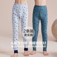 红豆居家 春秋季新款儿童纯棉秋裤男童舒适单条裤