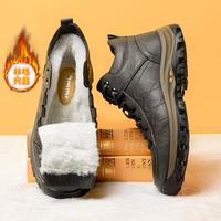 15分钟 男士冬季加绒保暖棉鞋羊毛大棉靴雪地靴