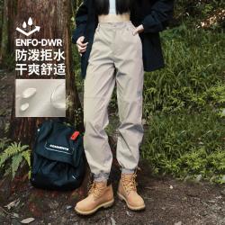 骆驼 运动裤女夏季户外徒步工装裤长裤休闲裤束脚卫裤女裤子