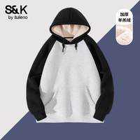 班尼路 S&K系列 重磅羊羔绒卫衣+加绒休闲裤