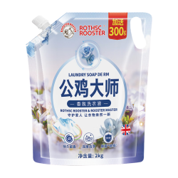 公鸡大师 洗衣液除菌除螨亮白护色深层洁净2KG袋装 持久留香香氛补充袋