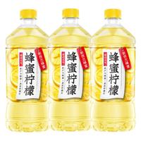 绝对元气 清爽解腻 蜂蜜柠檬水饮品