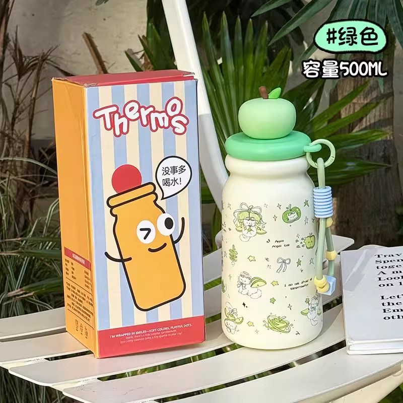多色