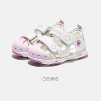 基诺浦机能鞋夏款学步鞋橡胶头魔术贴凉鞋男女宝小童鞋子GW1319 白色/粉色 130mm