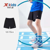 特步童装男童短裤裤子夏季薄款中大童儿童速干裤五分裤运动裤外穿