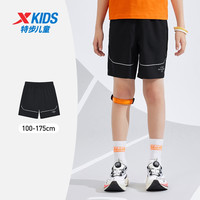 特步童装男童短裤裤子夏季薄款中大童儿童速干裤五分裤运动裤外穿