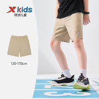 特步童装男童短裤裤子夏季薄款中大童儿童速干裤五分裤运动裤外穿