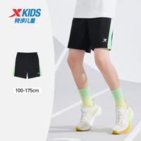特步童装男童短裤裤子夏季薄款中大童儿童速干裤五分裤运动裤外穿
