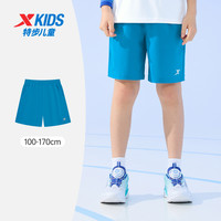 特步童装男童短裤裤子夏季薄款中大童儿童速干裤五分裤运动裤外穿