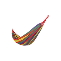 MAKI zaza 户外露营 休闲加厚加宽帆布吊床 室内室外防侧翻 单人彩虹吊床190