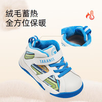泰兰尼斯 学步鞋（多色可选）