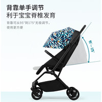 虎贝尔 可折叠婴儿伞车 Mpro自动收车-多种颜色任选 赠 儿童枕 防磨垫