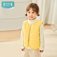 ibaby 儿童恒温防水宇航绒马夹（多款任选）