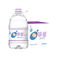88VIP:洞庭山 锌益婴儿水4.5L*4桶
