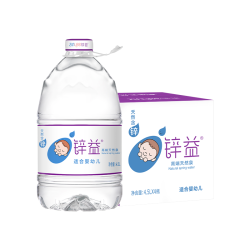 洞庭山 锌益婴儿水4.5L*4桶