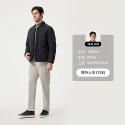 坦博尔 新款羽绒服男罗纹棒球领轻薄简约短款外套TAF310119A 黑色 3XL (190)