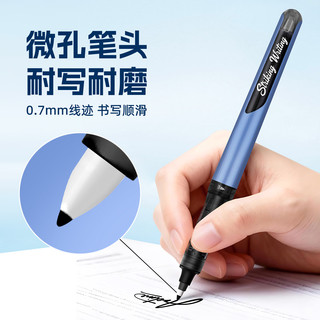 白雪（snowhite）直液式签字笔商务办公用品高端大容量微孔笔头中性笔红笔蓝笔黑笔水笔PV200M 黑红蓝3支/盒