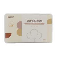 优可柔 湿敷棉敷脸化妆棉片卸妆卸甲薄款拍爽肤水盒装店