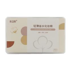 优可柔 湿敷棉敷脸化妆棉片卸妆卸甲薄款拍爽肤水盒装店