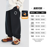 男童加绒裤子卫裤运动裤2025秋冬儿童加绒加厚一体绒休闲长裤