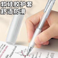 得力 顺滑按动中性笔 0.5mm 黑色 3支装 20支笔芯