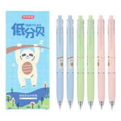 京东京造 低分贝静音按动中性笔黑色6支装 0.5mm 双珠ST笔头考试刷题笔 开学六支笔按动轻音设计