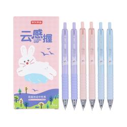 京东京造 云感握刷题按动中性笔黑色6支装 0.5mm 双珠ST笔头考试刷题笔开学六支笔 超柔软护套JD1033