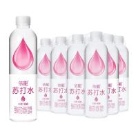 淘金币可用：依能 白桃味苏打水500ml*12瓶