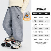 男童加绒裤子卫裤运动裤2025秋冬儿童加绒加厚一体绒休闲长裤