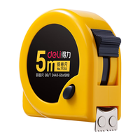 得力 8203 绘图尺 5m