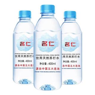 mingren 名仁 饮用天然苏打水 400ml*24瓶