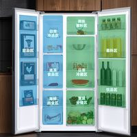 奥马冰箱601升大容量风冷无霜一级能效对开门家用电冰箱除菌净味