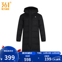 361° 羽绒服冬季男女同款长羽绒服常规舒适运动外套 超级黑