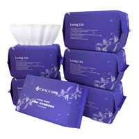 洁丽雅（Grace）一次性洗脸巾 珍珠纹擦脸卸妆洁面抽取式柔巾6包装600片20*15cm