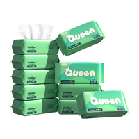 UNIFREE 一次性洗脸巾加厚加大亲肤擦脸洁面巾60抽10包家用 珍珠纹60抽10包