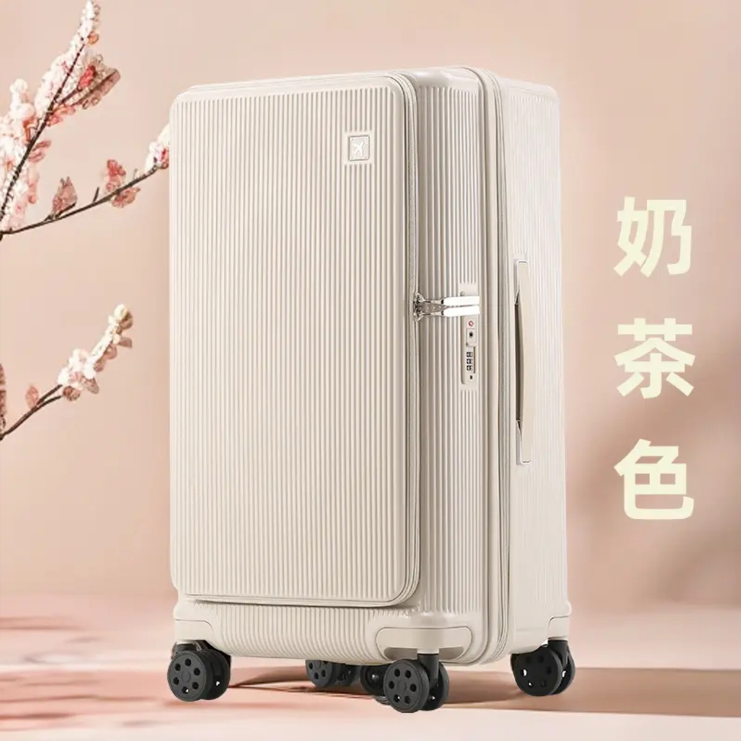 奶茶色