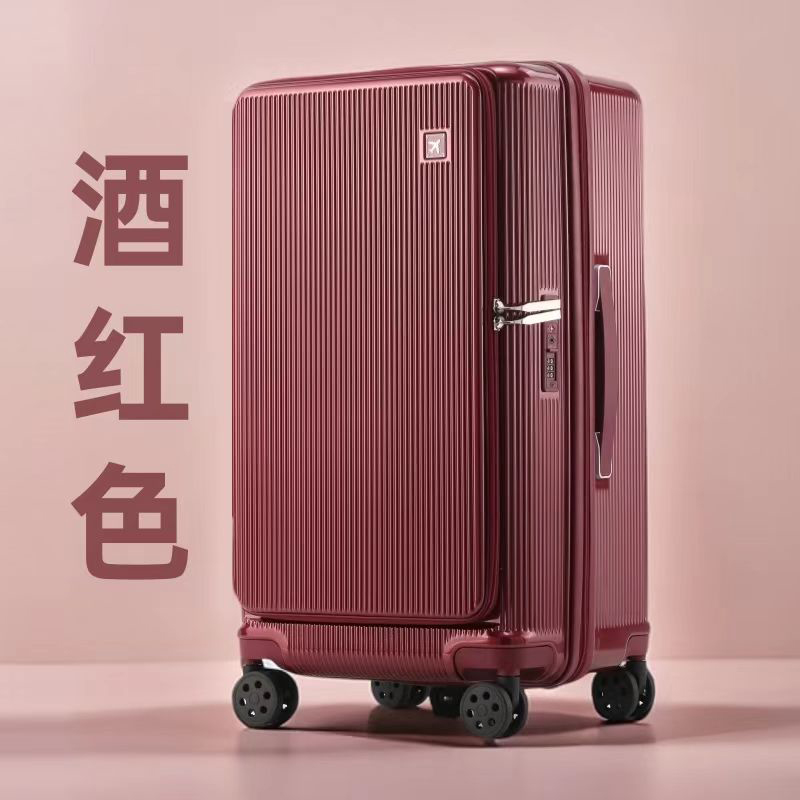 酒红色