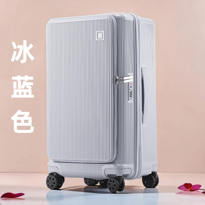 冰蓝色