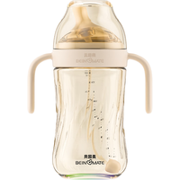 贝因美 婴儿钻光奶瓶防胀气1-3岁宝宝防胀气偏心直饮吸管奶嘴一岁以上bbs