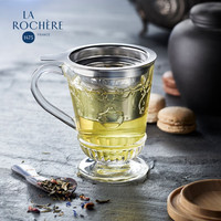 LA ROCHERE 法国制造凡尔赛宫廷风玻璃水杯红酒杯果汁杯咖啡杯巴洛克杯 凡尔赛含盖茶杯礼盒