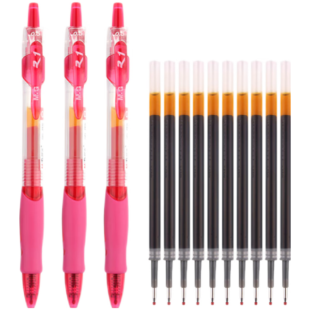 晨光 按动中性笔gp1008黑色签字笔按动笔商务办公水笔考试刷题走珠笔0.5mm笔芯 3支红笔