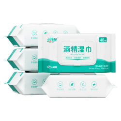 安可新 75% 酒精湿巾40抽5包杀菌率99%湿纸巾清洁卫生湿巾大尺寸18x16cm