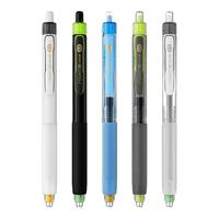 点石文具 DS制笔静响控黑科技双珠按动中性笔大容量高颜值中小黑笔顺滑速干刷题笔软握胶圆珠笔练字0195
